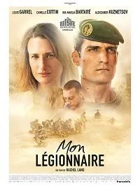 Постер к фильму "Мой легионер"