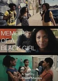 Постер к Мемуары чернокожей девушки (2021)