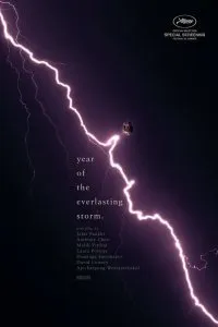 Постер к фильму "Год вечной бури"