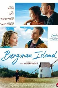 Постер к Загадочный остров Бергмана (2021)