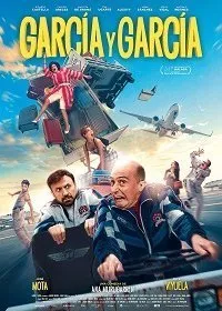 Постер к Гарсия и Гарсия (2021)