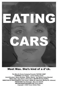 Постер к фильму "Поедая машины"