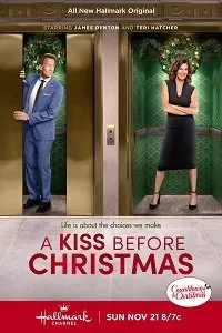 Постер к фильму "Поцелуй перед Рождеством"