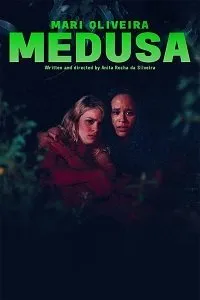 Постер к фильму "Медуза"