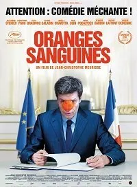 Постер к Кровавые апельсины (2021)