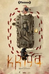 Постер к фильму "Крийя"