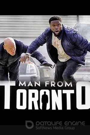 Постер к фильму "Человек из Торонто"