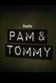 Постер к сериалу "Пэм и Томми"