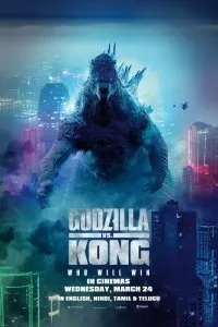 Постер к фильму "Годзилла против Конга"