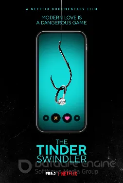 Постер к фильму "Аферист из Tinder"