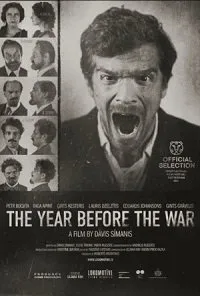 Постер к фильму "За год до войны"