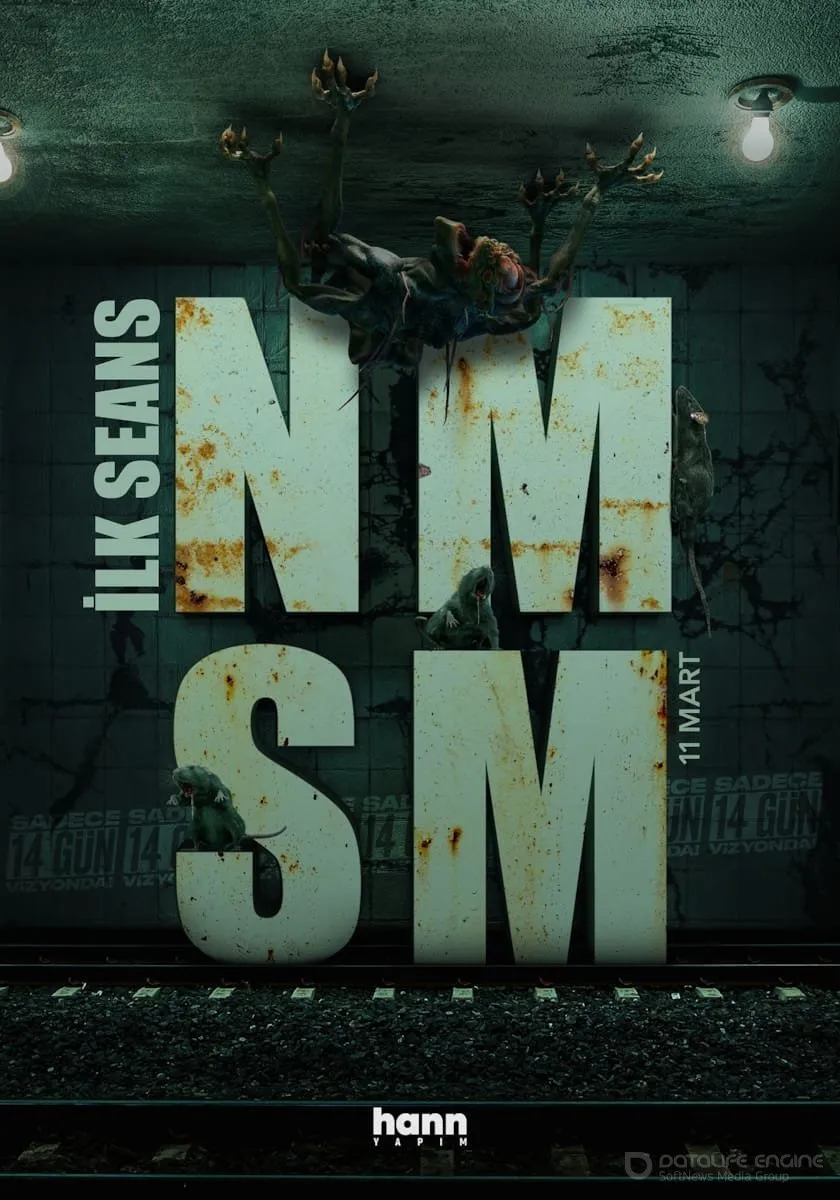 Постер к фильму "Первый сеанс: НМСМ"