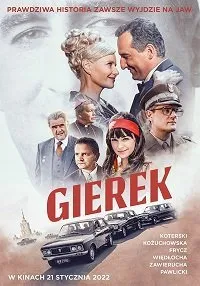 Постер к Герек (2022)
