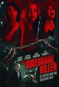 Постер к фильму "Водитель-убийца"