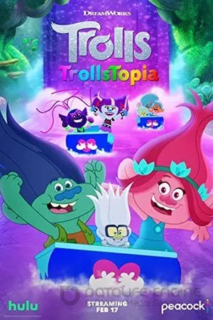 Постер к мультфильму "Trolls: TrollsTopia"