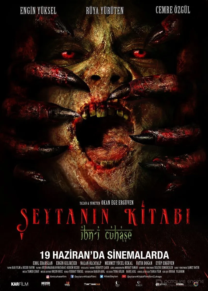 Постер к фильму "Книга дьявола"