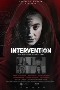 Постер к фильму "Интервенция"