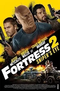 Постер к фильму "Крепость 2 : Глаз снайпера"