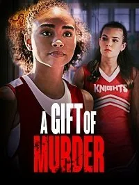 Постер к фильму "Убийство в подарок"