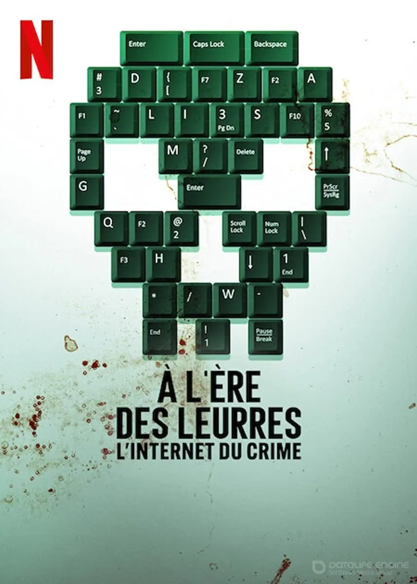 Постер к Паутина иллюзий: смерть, ложь и интернет (1 сезон)