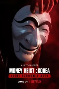 Постер к сериалу "Бумажный дом: Корея"
