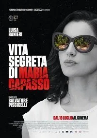 Постер к фильму "Тайная жизнь Марии Капассо"