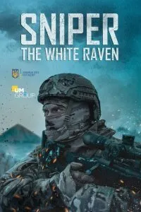 Постер к фильму "Снайпер: Белый ворон"