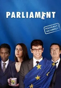 Постер к Парламент (1 сезон)