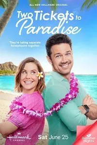Постер к фильму "Два билета в рай"