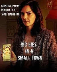 Постер к фильму "Большая ложь в маленьком городе"