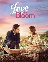 Постер к фильму "Любовь в цветах"