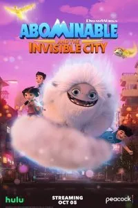 Постер к мультфильму "Эверест и невидимый город"