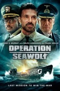 Постер к фильму "Операция «Морской волк»"