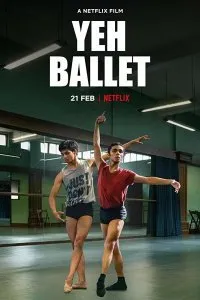Постер к Да, балет (2020)