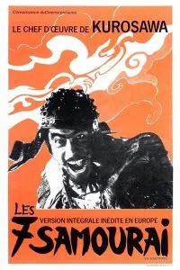 Постер к Семь самураев (1954)