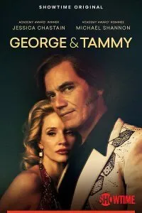 Постер к сериалу "Джордж и Тэмми"