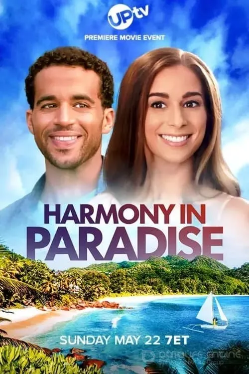 Постер к фильму "Гармония в раю"