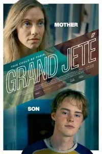 Постер к фильму "Гранд жэтэ"