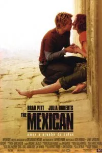 Постер к Мексиканец (2001)
