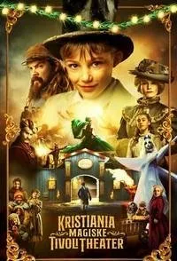 Постер к сериалу "Лука и волшебный театр"