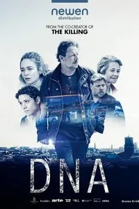 ДНК (1-2 сезон)