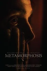 Постер к Метаморфоза (2022)