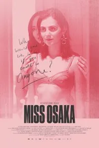 Постер к Мисс Осака (2021)