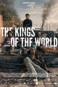 Постер к Короли мира (2022)