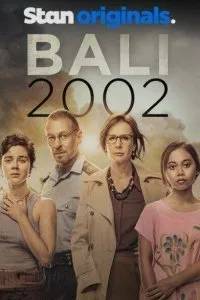 Постер к сериалу "Бали 2002"