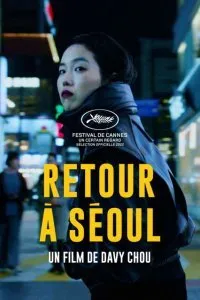 Постер к Возвращение в Сеул (2022)