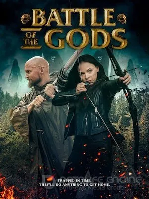 Постер к Битва Богов (2021)