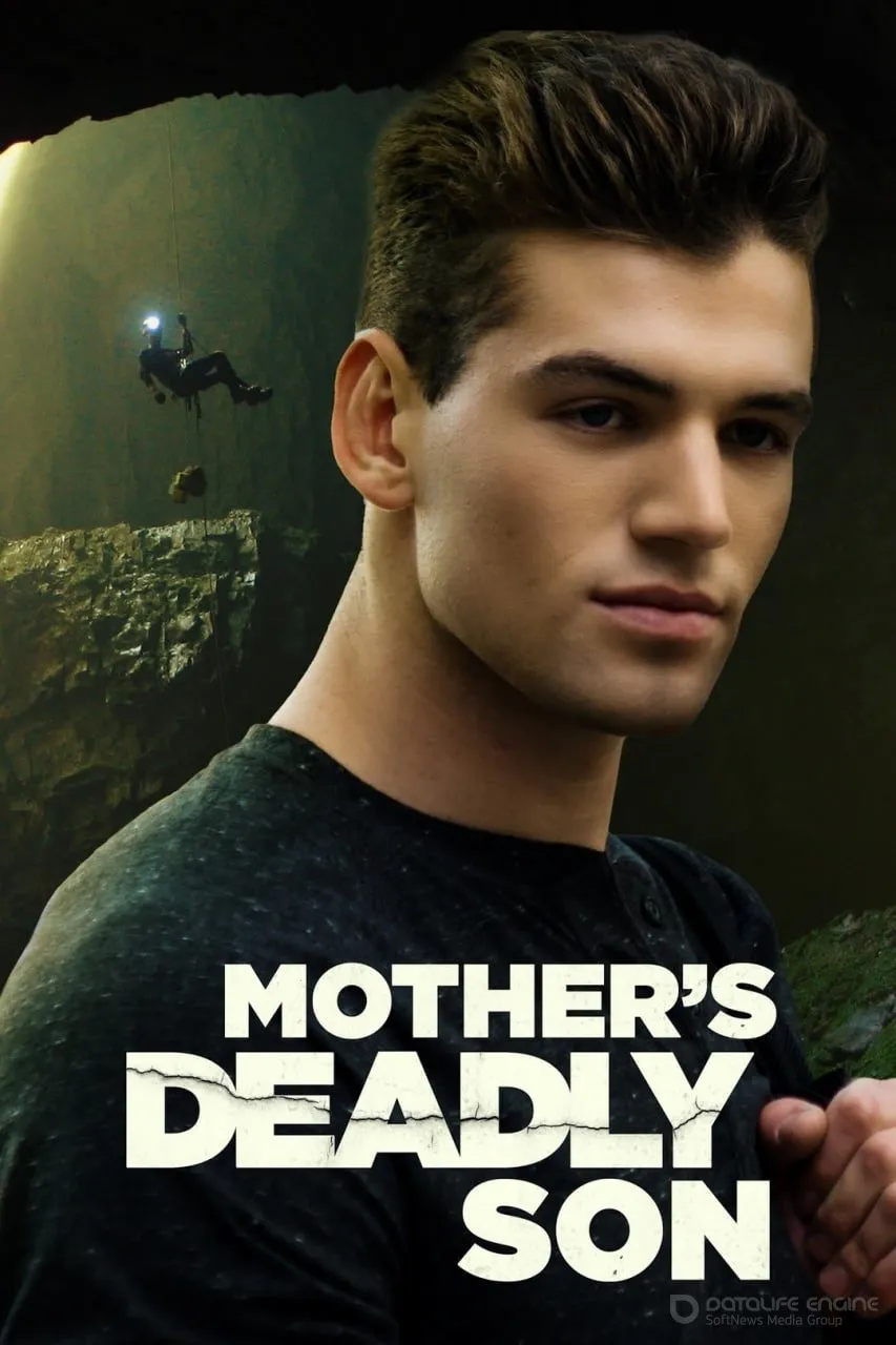 Постер к фильму "Убийца моего сына"