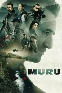Постер к Муру (2022)