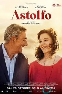 Постер к Астольфо (2022)